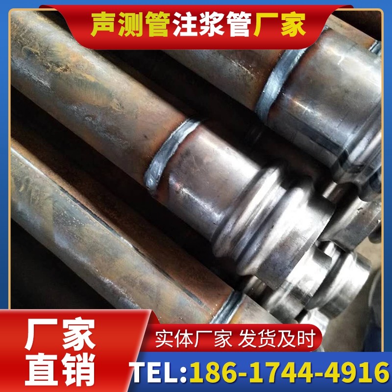 南溪注浆管厂家的长期合作机制实现互利共赢