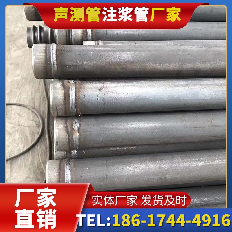 南溪注浆管厂家的应急供货能力应对工程突发需求