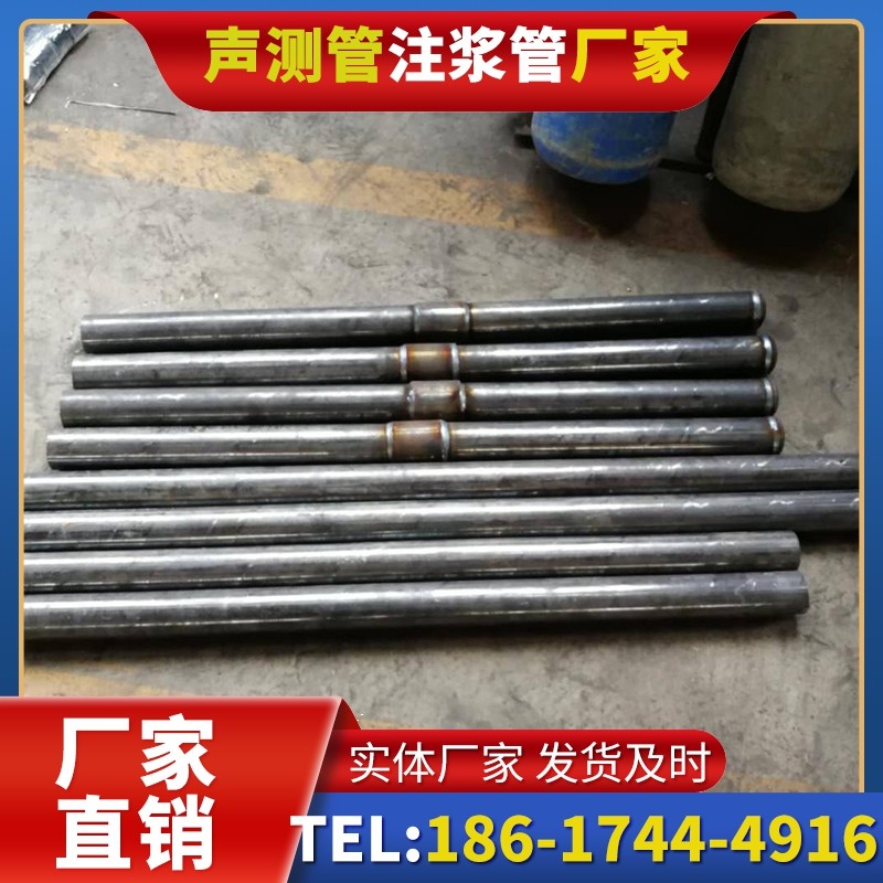 南溪冬季施工注浆管的防冻裂防护措施