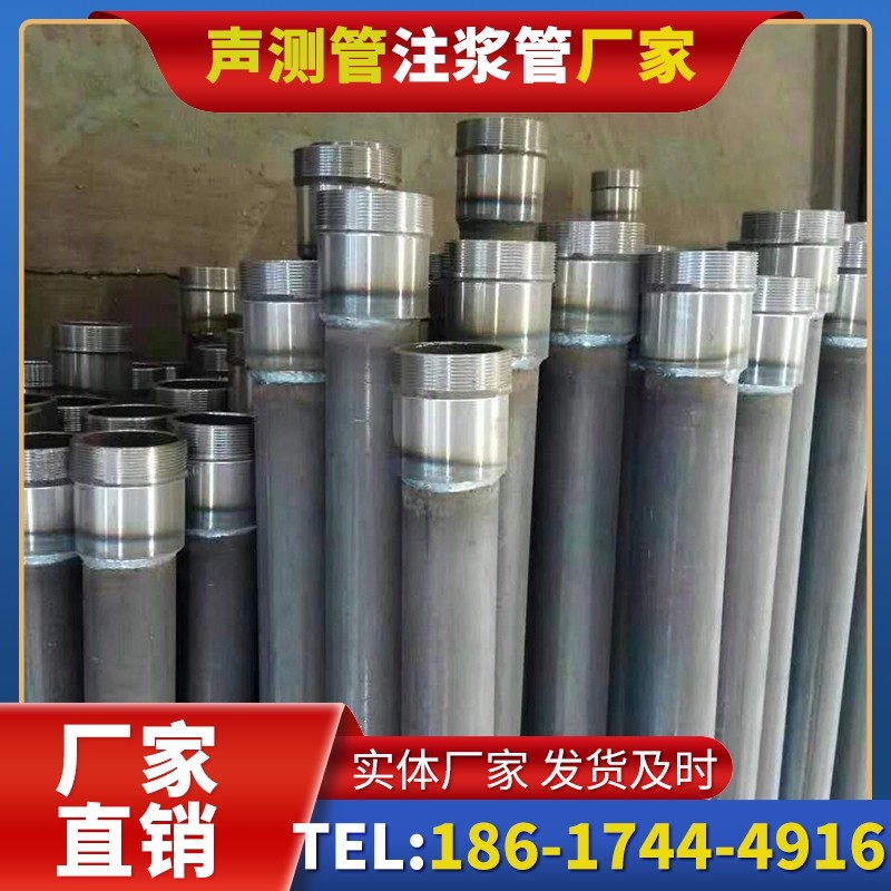 南溪桩底注浆管在冻土地基桩基工程中的应用