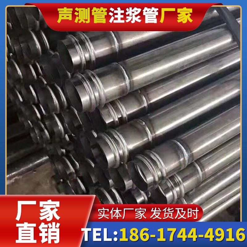 南溪注浆管与声测管的协同修复桩基缺陷流程